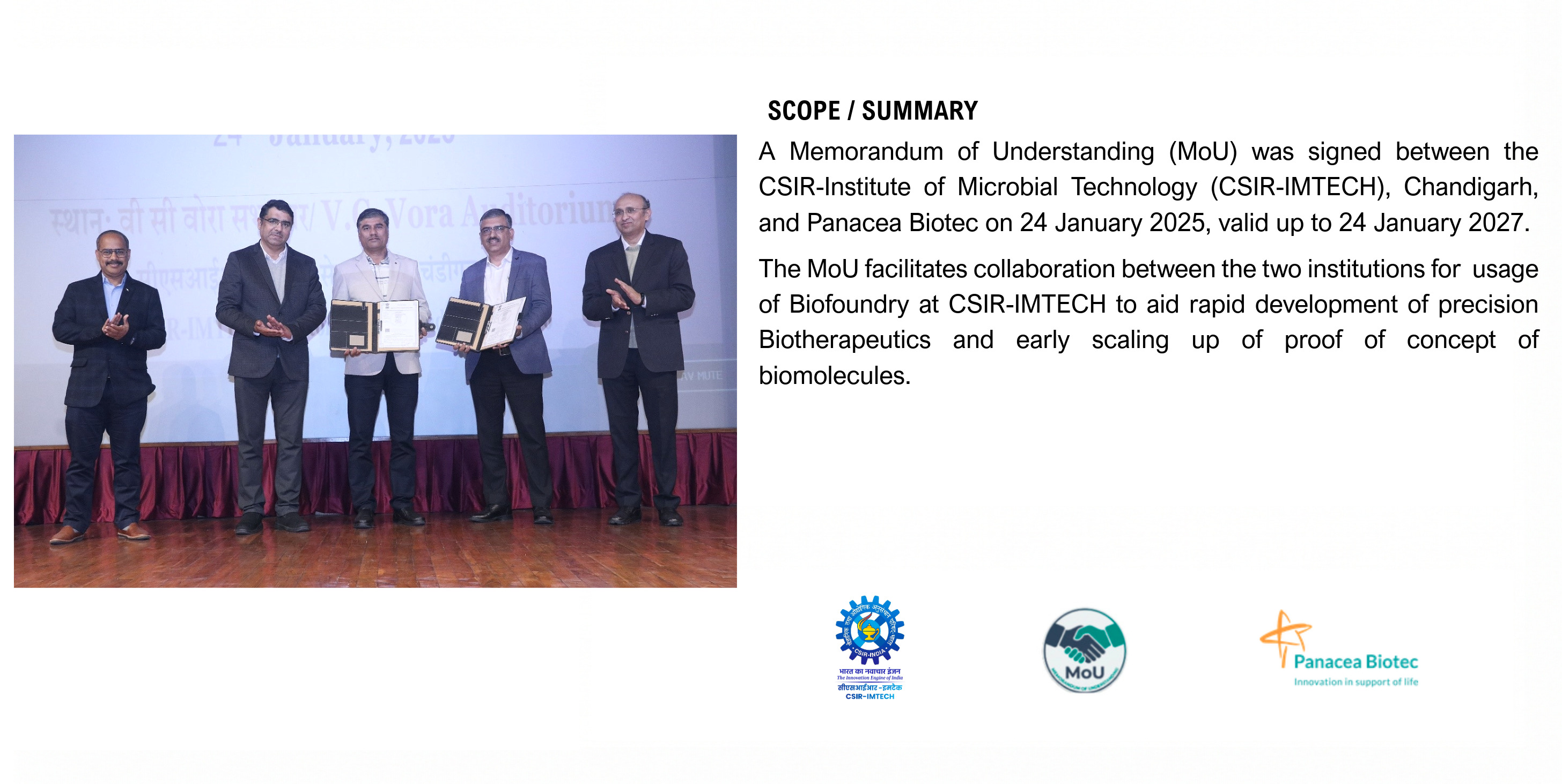 MOU signing with Panacea Biotec Limited
